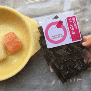 離乳食　だし　いつから
