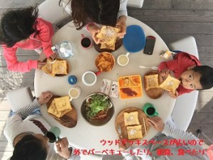maki0602