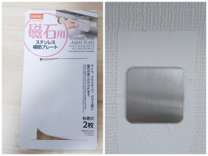11月日産2