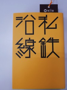 2022-08-29-16-14-51-004